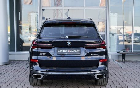 BMW X5, 2025 год, 13 499 900 рублей, 4 фотография