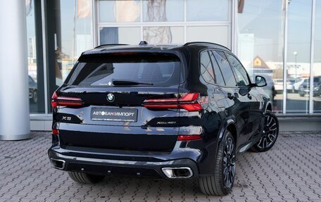 BMW X5, 2025 год, 13 499 900 рублей, 3 фотография