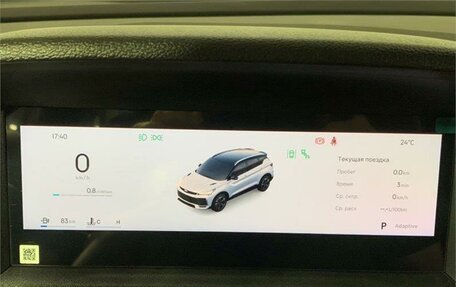Geely Coolray I, 2026 год, 2 889 990 рублей, 16 фотография