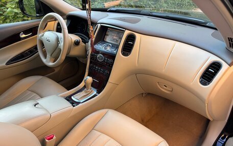 Infiniti QX50 I рестайлинг, 2013 год, 1 997 000 рублей, 8 фотография