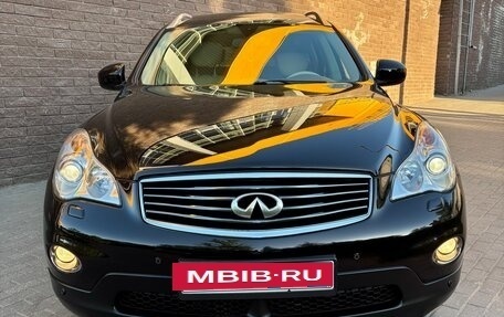 Infiniti QX50 I рестайлинг, 2013 год, 1 997 000 рублей, 5 фотография