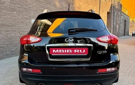Infiniti QX50 I рестайлинг, 2013 год, 1 997 000 рублей, 6 фотография