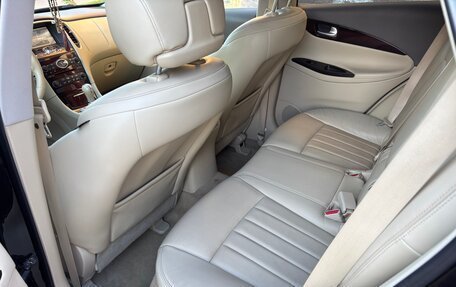 Infiniti QX50 I рестайлинг, 2013 год, 1 997 000 рублей, 16 фотография