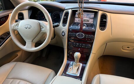 Infiniti QX50 I рестайлинг, 2013 год, 1 997 000 рублей, 11 фотография