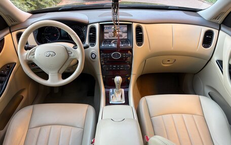 Infiniti QX50 I рестайлинг, 2013 год, 1 997 000 рублей, 12 фотография