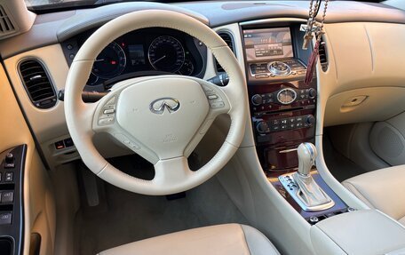 Infiniti QX50 I рестайлинг, 2013 год, 1 997 000 рублей, 14 фотография