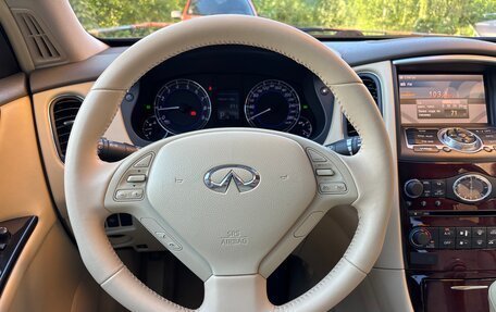 Infiniti QX50 I рестайлинг, 2013 год, 1 997 000 рублей, 13 фотография