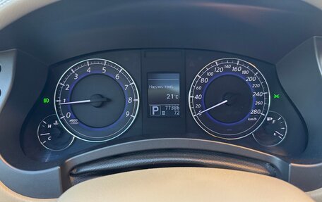 Infiniti QX50 I рестайлинг, 2013 год, 1 997 000 рублей, 24 фотография