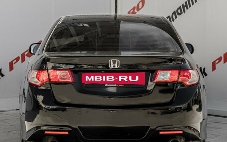 Honda Accord VIII рестайлинг, 2008 год, 1 330 000 рублей, 6 фотография