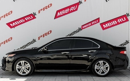 Honda Accord VIII рестайлинг, 2008 год, 1 330 000 рублей, 8 фотография