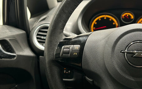 Opel Corsa D, 2013 год, 649 000 рублей, 16 фотография