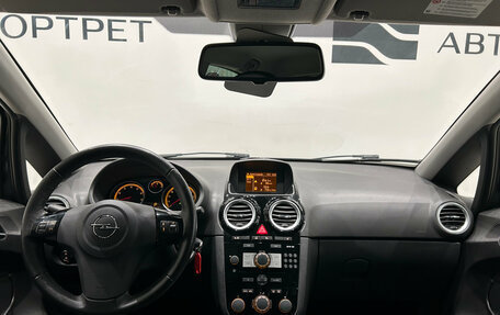 Opel Corsa D, 2013 год, 649 000 рублей, 12 фотография