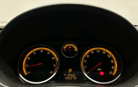 Opel Corsa D, 2013 год, 649 000 рублей, 18 фотография