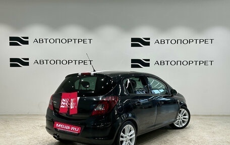 Opel Corsa D, 2013 год, 649 000 рублей, 7 фотография
