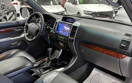Toyota Land Cruiser Prado 120 рестайлинг, 2006 год, 2 230 000 рублей, 17 фотография
