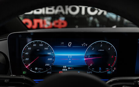Mercedes-Benz V-Класс, 2026 год, 15 000 000 рублей, 15 фотография