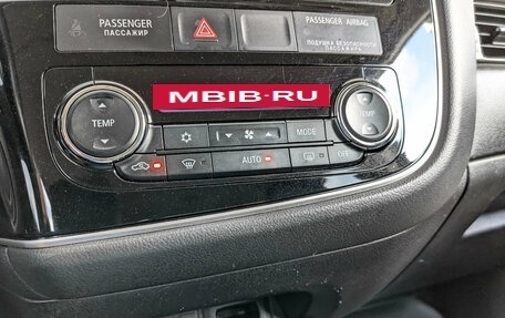 Mitsubishi Outlander III рестайлинг 3, 2016 год, 2 100 000 рублей, 21 фотография