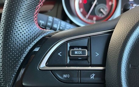 Suzuki Swift V, 2021 год, 1 220 000 рублей, 14 фотография
