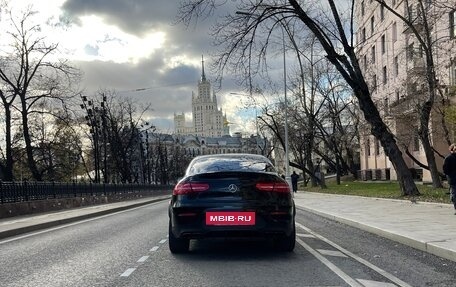 Mercedes-Benz GLC Coupe, 2018 год, 4 680 000 рублей, 4 фотография