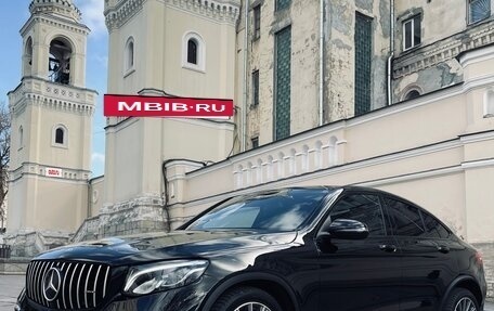 Mercedes-Benz GLC Coupe, 2018 год, 4 680 000 рублей, 6 фотография