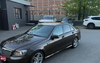 Mercedes-Benz C-Класс, 2013 год, 170 000 рублей, 1 фотография