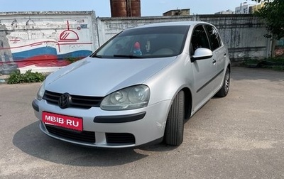 Volkswagen Golf V, 2004 год, 520 000 рублей, 1 фотография