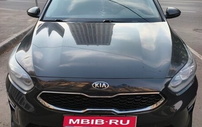 KIA cee'd III, 2021 год, 2 499 999 рублей, 1 фотография