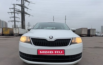 Skoda Rapid I, 2014 год, 950 000 рублей, 1 фотография