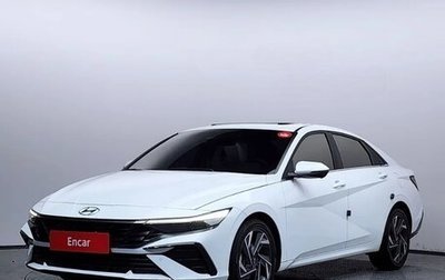Hyundai Avante, 2023 год, 1 999 990 рублей, 1 фотография