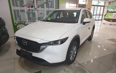 Mazda CX-5 II, 2025 год, 2 395 000 рублей, 1 фотография