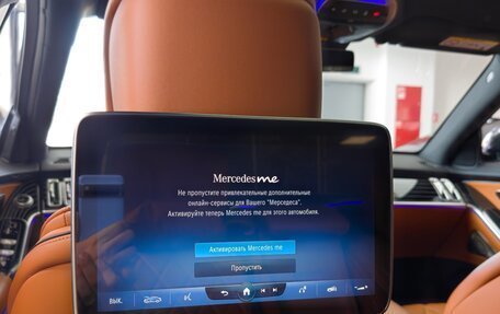 Mercedes-Benz S-Класс, 2021 год, 13 500 000 рублей, 30 фотография