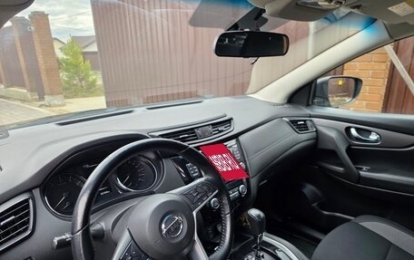 Nissan Qashqai, 2019 год, 1 800 000 рублей, 5 фотография