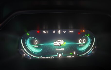 Chery Tiggo 8 Pro, 2023 год, 2 200 000 рублей, 16 фотография