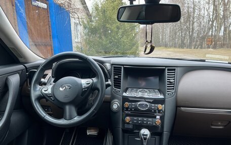 Infiniti QX70, 2015 год, 2 249 999 рублей, 11 фотография