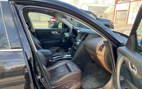 Infiniti QX70, 2015 год, 2 249 999 рублей, 10 фотография