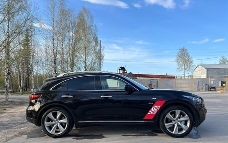 Infiniti QX70, 2015 год, 2 249 999 рублей, 3 фотография