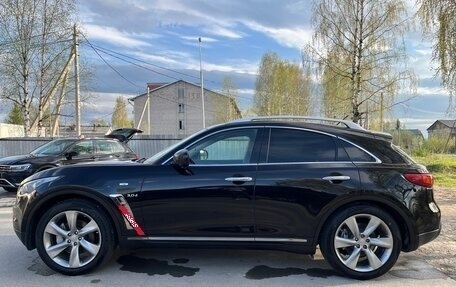 Infiniti QX70, 2015 год, 2 249 999 рублей, 9 фотография
