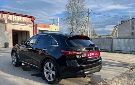 Infiniti QX70, 2015 год, 2 249 999 рублей, 5 фотография