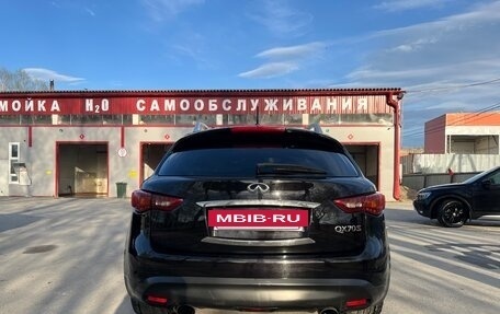 Infiniti QX70, 2015 год, 2 249 999 рублей, 4 фотография