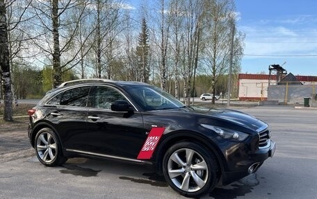 Infiniti QX70, 2015 год, 2 249 999 рублей, 7 фотография