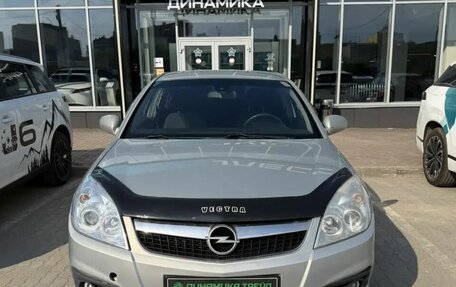 Opel Vectra C рестайлинг, 2006 год, 435 000 рублей, 2 фотография