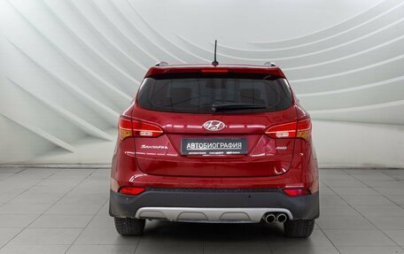 Hyundai Santa Fe III рестайлинг, 2013 год, 1 798 000 рублей, 6 фотография