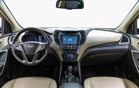 Hyundai Santa Fe III рестайлинг, 2013 год, 1 798 000 рублей, 14 фотография