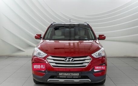 Hyundai Santa Fe III рестайлинг, 2013 год, 1 798 000 рублей, 2 фотография