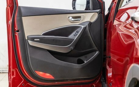 Hyundai Santa Fe III рестайлинг, 2013 год, 1 798 000 рублей, 26 фотография