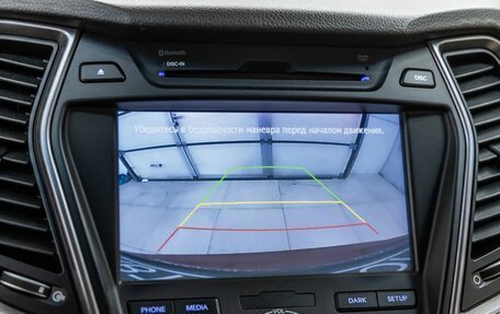 Hyundai Santa Fe III рестайлинг, 2013 год, 1 798 000 рублей, 30 фотография