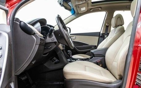 Hyundai Santa Fe III рестайлинг, 2013 год, 1 798 000 рублей, 27 фотография