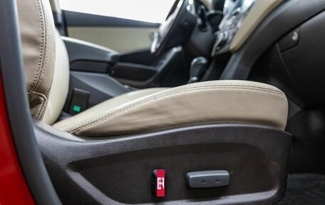 Hyundai Santa Fe III рестайлинг, 2013 год, 1 798 000 рублей, 34 фотография