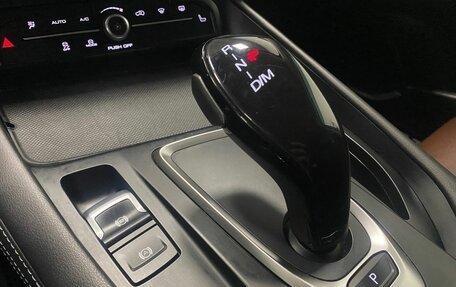 Haval F7 I, 2021 год, 1 796 000 рублей, 33 фотография