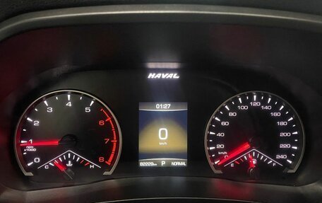 Haval F7 I, 2021 год, 1 796 000 рублей, 34 фотография